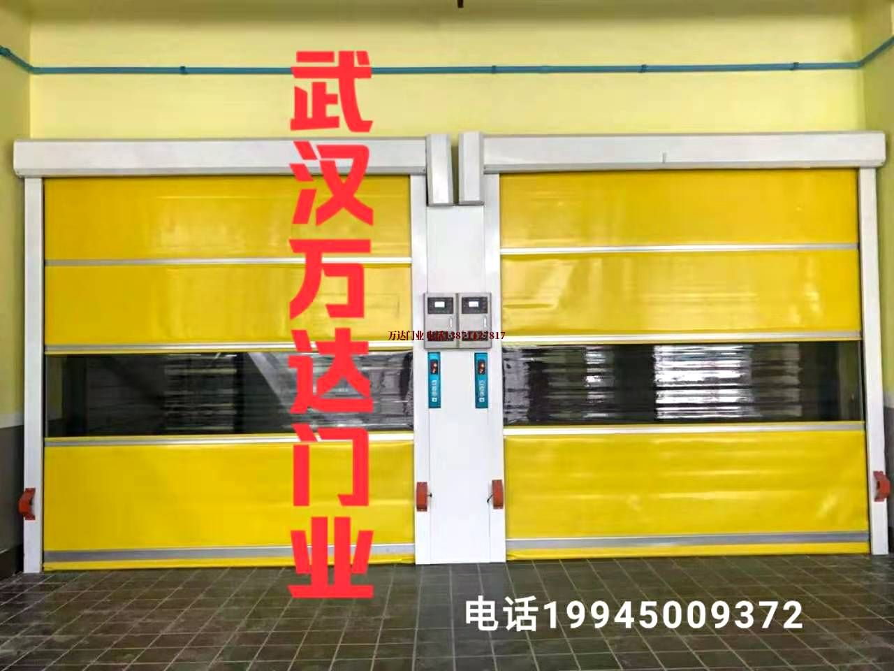 长海柔性大门