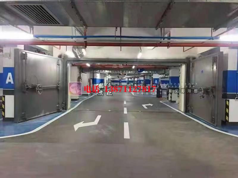 长海密闭防护门