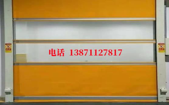 长海洁净室门